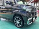 （山口県）の中古車