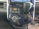 （山口県）の中古車