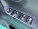 （山口県）の中古車