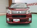 （山口県）の中古車