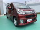（山口県）の中古車