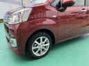 （山口県）の中古車