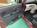 （山口県）の中古車