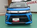 （山口県）の中古車