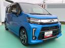 （山口県）の中古車