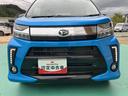 （山口県）の中古車