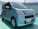 テレビ　電動格納・電動ミラー　ＡＵＴＯライト　車線逸脱　ｉ−ＳＴＯＰ　盗難防止　キーレスエントリーシステム　Ｗエアバッグ　メンテナンスノート　ハイビームアシスト　ワンオーナー　禁煙　ＡＢＳ　エアバック（山口県）の中古車