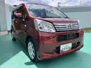 （山口県）の中古車