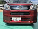 （山口県）の中古車