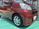 （山口県）の中古車