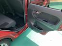 （山口県）の中古車