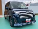 （山口県）の中古車
