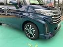 （山口県）の中古車
