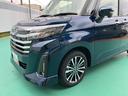 （山口県）の中古車