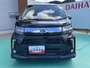 （山口県）の中古車