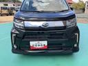 （山口県）の中古車