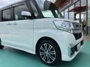（山口県）の中古車