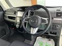 （山口県）の中古車