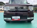 （山口県）の中古車
