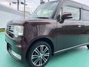 （山口県）の中古車