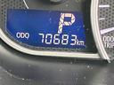 （山口県）の中古車