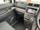 （山口県）の中古車