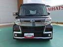 （山口県）の中古車