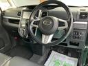 （山口県）の中古車