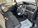 （山口県）の中古車