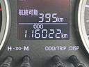 ワンオーナー　衝突安全ボディ　アイドリングＳＴＯＰ　レーンキープ　衝突軽減ブレーキ　ＬＥＤヘッドランプ　ＡＢＳ　オートライト　スマートキー　キーレスエントリー　盗難防止システム（山口県）の中古車