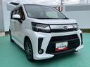 （山口県）の中古車