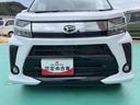 （山口県）の中古車