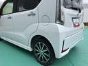 （山口県）の中古車