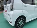 （山口県）の中古車