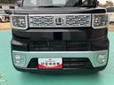 （山口県）の中古車