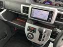 （山口県）の中古車