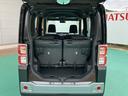 （山口県）の中古車