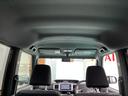 （山口県）の中古車