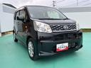 （山口県）の中古車