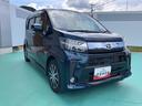 （山口県）の中古車