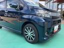 （山口県）の中古車