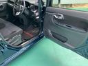 （山口県）の中古車