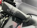 （山口県）の中古車