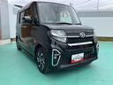 （山口県）の中古車
