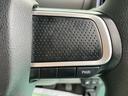 （山口県）の中古車