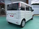 （山口県）の中古車