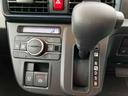 （山口県）の中古車