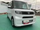 （山口県）の中古車