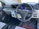 （山口県）の中古車
