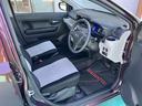 （山口県）の中古車
